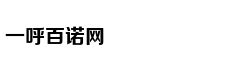 从轻处罚，法院为何仍对“乐清失